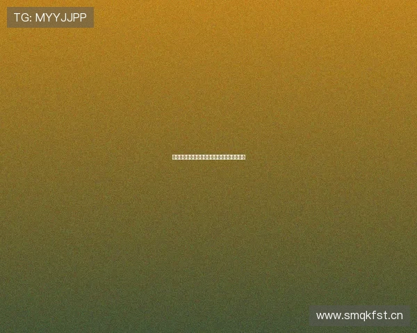 山猫在线体育直播平台全赛事高清观看入口推荐