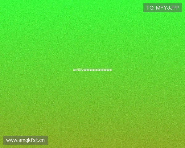 最新NBA赛事免费观看平台推荐与高清直播解析技巧